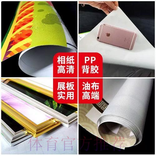 安全官方平台:世界杯下注首选 安全官方平台:世界杯下注首选